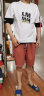 遥渠（YAO QU）短袖T恤男夏季韩版潮流宽松半袖T恤学生潮牌上衣青少年短袖t恤 白色 M 实拍图