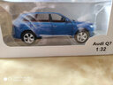 成真奥迪q7合金汽车模型玩具车1：32声光回力四开门男孩玩具 合金玩具 升辉奥迪Q7蓝色-6开门 实拍图