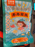 春江月烤鱼圆片烤鱼片干即食碳烤海味孕妇儿童袋装露营鱼零食青岛特产 【碳烤鳗鱼片】250g*2袋 实拍图