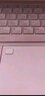 H&U&W官方【2025英特尔+酷睿i7】金属笔记本电脑全面屏轻薄本大学生网课设计商务办公游戏本AI手提电脑 玫瑰金【英特尔i7级四核+指纹背光+4K级护眼屏】 16G内存/128G固态硬盘 实拍图