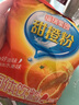 福瑞果园 酸梅粉1000g酸梅晶什锦酸梅汤果汁粉速溶固体饮料橙汁冲饮原料粉 鲜橙粉1000g 实拍图