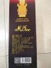 湄窖贵州湄窖 老酒80复古版  55度浓香酒500ml单瓶装 粮食白酒 实拍图