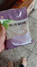 东具食品速溶奶茶粉原料袋装批发商用奶茶奶茶伴侣原味奶茶 香芋奶茶 实拍图
