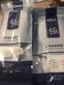 南极人2双 增高鞋垫男女全垫吸汗防臭运动减震爆米花隐形马丁靴增高 2.5cm 37-38 实拍图