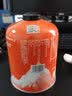 火枫（FIRE-MAPLE）户外扁气罐高山丁烷瓦斯液化气便携野营煤气罐高原气钢瓶露营野外 火枫450克 x 1罐 实拍图