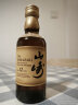 山崎（Yamazaki）12年 单一麦芽威士忌 50ml 三得利 进口洋酒(小酒版) 实拍图