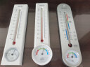 得力（deli）经典挂壁式温度计 家用室内温度表 免电池温湿度计 银色 9013 实拍图
