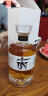 香格里拉青稞威士忌HOLY_LAND2800国产谷物威士忌白酒洋酒42度500ml礼盒装 实拍图