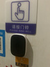 公牛门铃无线家用远距离自发电老人呼叫器别墅遥控电子门铃一拖二拖一 电池款门铃三拖一（3个按钮+1个接收器） 实拍图
