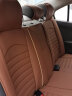 翰静2025新款汽车坐垫全包围四季通用皮座垫五座小车免拆汽车座套适于 摩卡棕 大众捷达宝来速腾高尔夫朗逸迈腾 实拍图