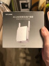 腾达（Tenda）WiFi6千兆信号放大器5G双频无线网络扩展器大户型增强器ap中继器家用拓展加强穿墙无线转有线 5G双频 1500M【WIFI6千兆网口】 实拍图