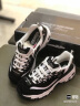 斯凯奇（Skechers）女鞋经典情侣熊猫鞋女子休闲运动鞋增高缓震老爹鞋 66666179/BKW 36.5 实拍图