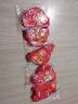 蓒鹬纸灯笼挂饰节庆装饰用品新年元旦小灯笼串户外防水结婚庆典开业 25#直径20厘米10个灯笼 实拍图