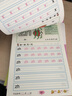 小马宝莉拼音、数字、英文、汉字描红（凹槽字帖）幼小衔接学习手册（套装共5册） 实拍图