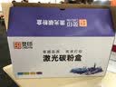 灵印CRG326硒鼓适用佳能MF4400 MF4410 MF4412 MF4420n LBP6230粉盒 CRG326硒鼓超大容量-8000页 实拍图