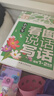 小学生看图说话写话 黄冈作文（新版）彩图注音版 班主任推荐作文书素材辅导一二年级1-2年级567岁适用作文大全 实拍图