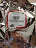 Frontier Natural Products茶 绿色南非路易波士茶德国博士茶路易博士茶 路易波士茶 453克 实拍图
