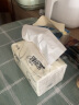 宝丽格宝丽格抽纸纯雅大包餐巾纸卫生纸母婴用纸加厚可湿水纸巾纸抽 16包 实拍图
