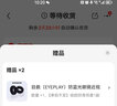 目戲（EYEPLAY）可配防蓝光近视眼镜男潮眼镜框架可选无度数平光镜女可配镜 现货速发-C1黑金色含平光防蓝光 实拍图