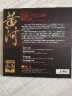 黄河大合唱珍藏（2CD） 实拍图