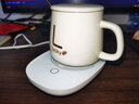 素库 恒温杯垫暖暖杯55度自动恒温加热送礼办公室加热咖啡杯水杯 恒温杯垫礼盒套装【白色】 200ml 实拍图