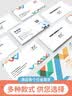 嘉视图  道林纸80g 本色纸护眼纸 原白胶版纸 米白色书籍书刊复印打印纸 B5 8包/箱【整箱装】 实拍图