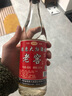福裕合德惠大曲酒业出品老窖酒50度高粱白酒光瓶酒东北粮食酒 50%vol 450mL 1瓶 实拍图