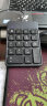 B.O.W 航世 HW157 无线蓝牙数字小键盘可充电迷你财务鼠标套装 外接usb有线笔记本小键盘 约1.5m有线键盘-商务黑 实拍图