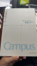 国誉(KOKUYO)学习笔记本子Campus无线装订本软抄本胶装本·错题本 B5/60张3本 WCN-CNB16310 实拍图