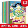 【信谊】兔老大套装3册（3-8岁）日本爆笑治愈人气漫画 名家推荐童书绘本 实拍图