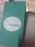 boxbaby婴儿床凉席夏季透气冰丝席子新生儿初生宝宝儿童幼儿园凉席 蓝凉席 实拍图