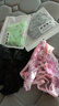 芙罗塔 内裤女性感镂空蕾丝女士内裤头网纱刺绣透明无痕三角裤 【网纱款】粉色+黑色+蓝色 3条 均码（建议90-130斤） 实拍图