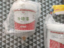 玉奕 补墙膏补墙漆白色墙面修补膏腻子粉内墙体大白破损修复刷墙涂料 【套装】补墙膏1.8kg补墙漆1.5kg 实拍图