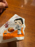 杨生记卤蛋 泡面搭档30g/枚 小规格试用装 勿单拍 实拍图