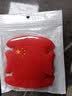 车洛绎 汽车门拉手保护膜卡通隐形门碗保护贴车门把手贴漆面划痕防刮贴 五星款红色门碗4片+拉手4片 实拍图