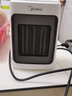 美的（Midea） 取暖器电暖气家用大面积节能电暖器欧式快热炉立式落地热风机烤火器烘衣对流速热防水居浴两用 对流式速热居浴两用 实拍图