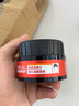 欧莱雅（LOREAL）男士发蜡发泥头发造型三孔定型喷雾自然蓬松清香复古背头发油发胶 强塑发蜡（潮酷造型） 实拍图