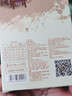乐穗丝南昌拌粉 7种配料美味小吃江西米粉干米线螺丝粉懒人方便食品速食 南昌拌粉206g*3盒【每盒7包料】 实拍图