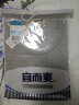 宜而爽秋衣男士纯棉圆领上衣单件全棉保暖打底秋冬棉毛衫中等厚度 G16 麻灰C(单件) L (170) 实拍图