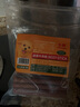 多趣（duoqu）宠物狗零食新鲜牛肉条训练奖励大中小型犬泰迪金毛营养洁齿磨牙棒 牛肉条5包 实拍图