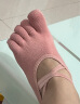 yottoy专业瑜伽袜防滑女五指夏季普拉提薄款健身运动初学者硅胶透气袜子 分趾粉色 实拍图