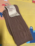 无印良品（MUJI）女式 合脚直角 缆绳袜 DAJ42A2A 袜子 女袜 驼色 23-25cm/36-40码 实拍图