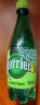 巴黎水巴黎水500ml整箱24瓶Perrier法国原装进口气泡水 青柠味 今年10月到期 实拍图