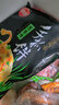 思念 台湾手抓饼 原味 速冻方便速食品面饼煎饼飞饼450g/5片 原味 实拍图