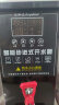 荣事达奶茶店步进式商用开水器智能定时款电热烧水器开水机热水器饮水机LZK-30D黑色 晒单实拍图