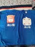 蓝之旺 T恤定制工作服印字logo夏季短袖男公司文化衫班服订做团建衣服 A款正肩宝蓝 【26支全棉180g】 L 实拍图