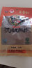永丰和 【汉源馆】四川永丰和汉源花椒面30g雅安汉源特产麻椒粉麻香川菜 实拍图