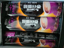 香约奶茶伴侣 即食椰果粒果冻32g*10个 珍珠奶茶甜品店专用原料椰果肉 20个 实拍图