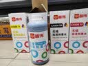 普伟户外户内弱溶剂墨水 适用爱普生喷头墨水 户外弱溶剂墨水 写真机墨水 户外弱溶剂墨4瓶一套（推荐购买） 官方标配 实拍图