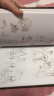 水溜鸟画集：沉睡的梦与光的庭院 日本公认天才插画师，精选180幅代表作，邀你漫步如梦似幻的光之庭院 实拍图